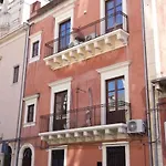 Apartamento G House 100 Catania